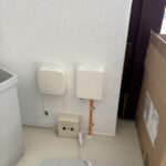 Immobilienfoto zu Solides Einfamilienhaus in 1A Wohnlage von Witzenhausen